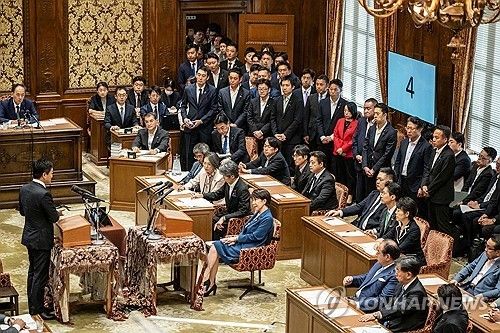 일본 의원들