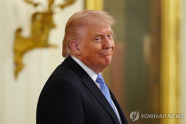 트럼프 대통령 