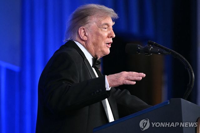 도널드 트럼프 미국 대통령