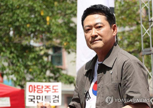 '참정권 침해 규탄' 연설하는 장동혁
