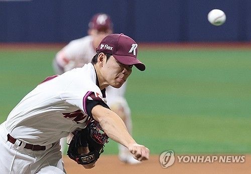 역투하는 키움 김윤하