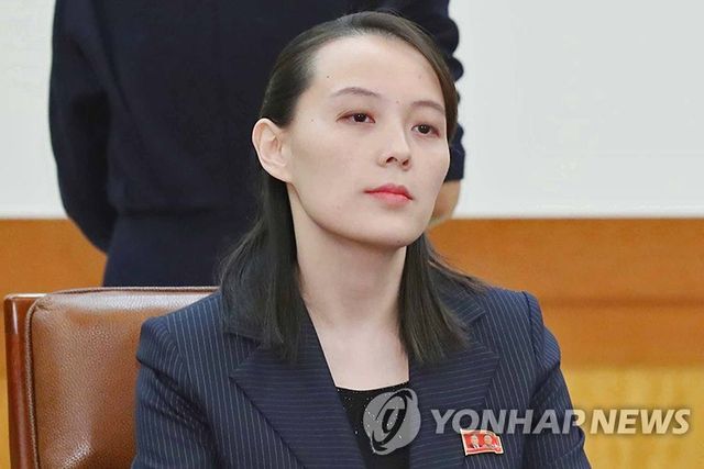 김여정 북한 노동당 총무부장