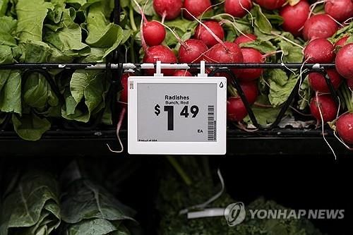 미 오하이오주 마트의 전자가격표