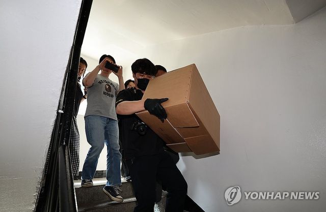경산 아파트 관리사무소 방화 피의자 주거지 압수수색