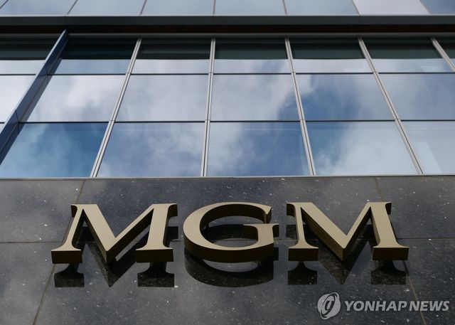 아마존 MGM 스튜디오