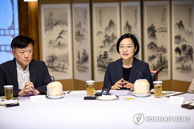 국토대전환 자문단과 함께한 한성숙 국무총리
