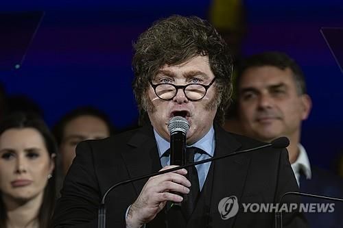 브라질 야당 행사 참석한 아르헨티나 밀레이 대통령
