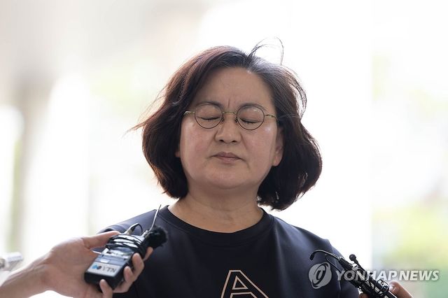 ‘일부 승소했지만…’