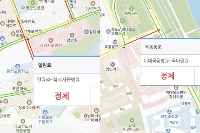 '정체' 상태인 병원 인근 도로