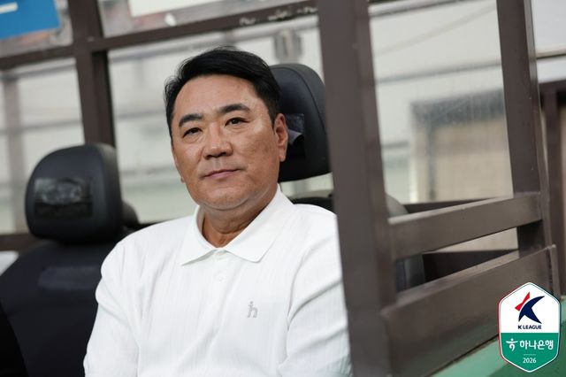 울산HD 김현석 감독