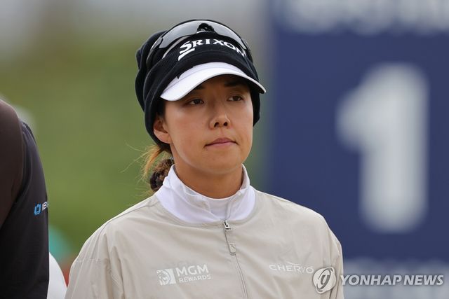 신지은