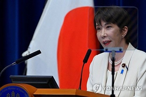 27일 총리관저에서 기자회견하는 다카이치 일본 총리