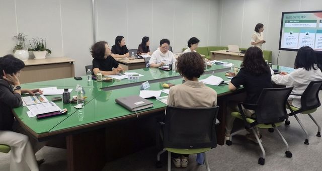 청주시 중장기 보육 발전계획 수립 연구용역