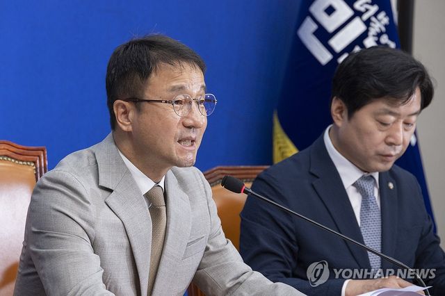 "이번주 본회의서 반드시 형사소송법 처리", 강조하는 한병도