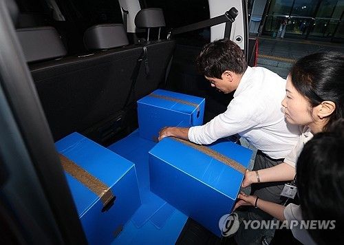 중앙선관위 압수수색 마친 합수본