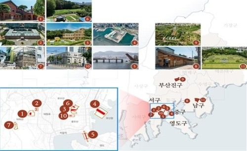 국가유산청 세계유산 우선등재목록에 선정된 피란수도 부산