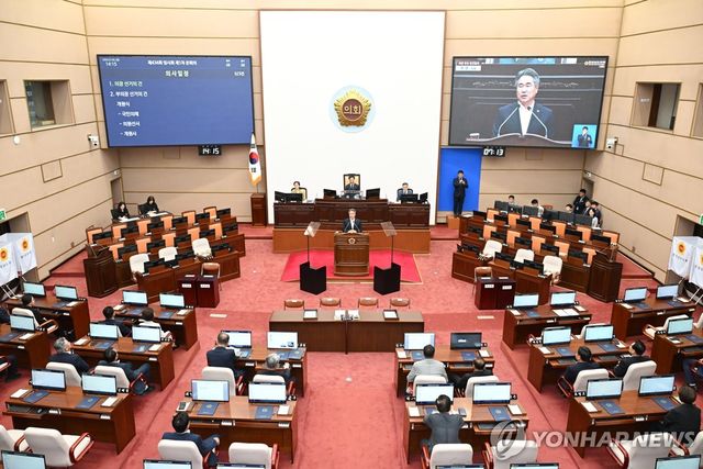 제13대 경남도의회