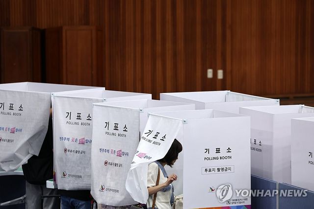 지방선거. 위 사진은 기사와 직접 관련이 없습니다.