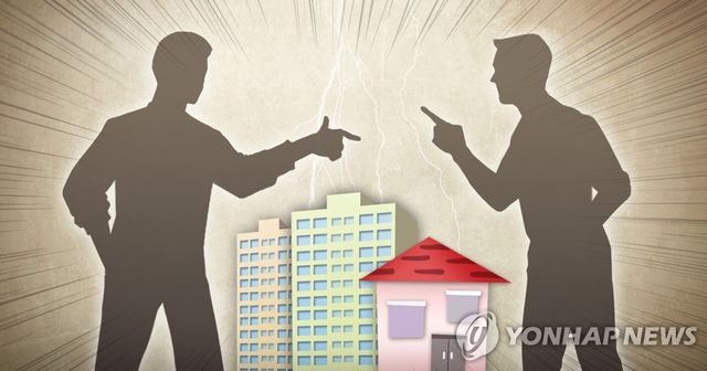 상속 다툼 (PG)