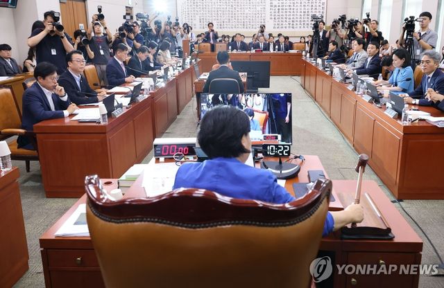 국회 법사위 전체회의