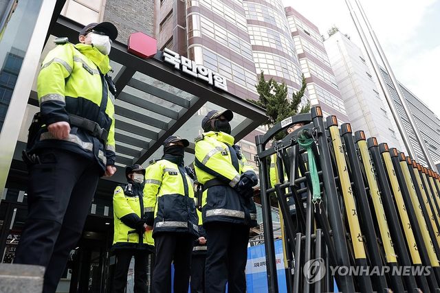 합동수사본부, '신천지 당원 가입 의혹' 국민의힘 당사 압수수색
