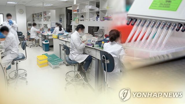 제약·바이오 연구 (CG)