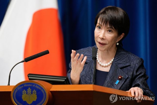 다카이치 사나에 일본 총리