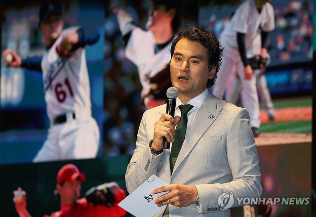 발언하는 박찬호