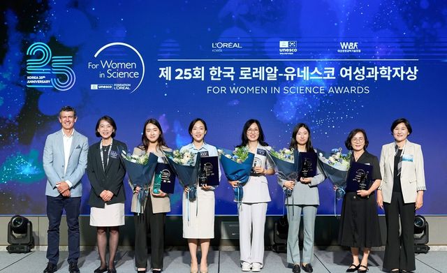 제25회 한국 로레알-유네스코 여성과학자상