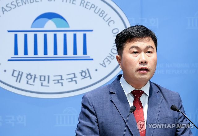 국민의힘 조용술 대변인 