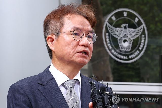 답변하는 김남준 위원장