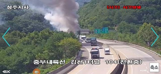 [독자제공. 재판매 및 DB 금지]