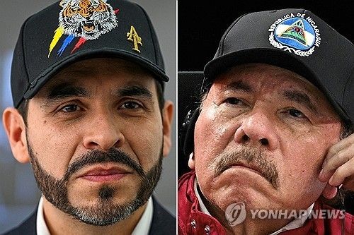데 라 에스프리에야 콜롬비아 당선인과 다니엘 오르테가 니카라과 대통령