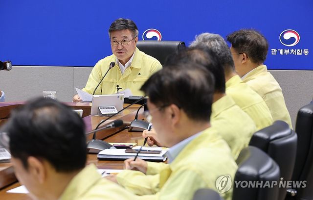 폭염 대처 상황 점검회의 주재하는 윤호중 행안부 장관