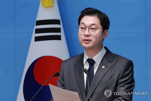 더불어민주당 허위조작정보대응특위