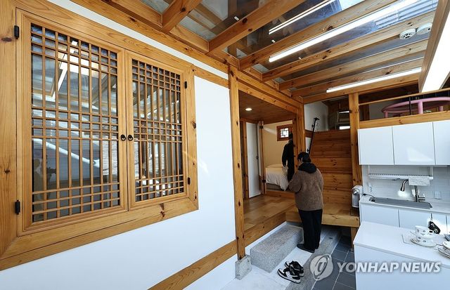 서울시가 공급하는 신혼부부 위한 한옥 임대주택