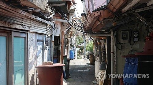 쪽방