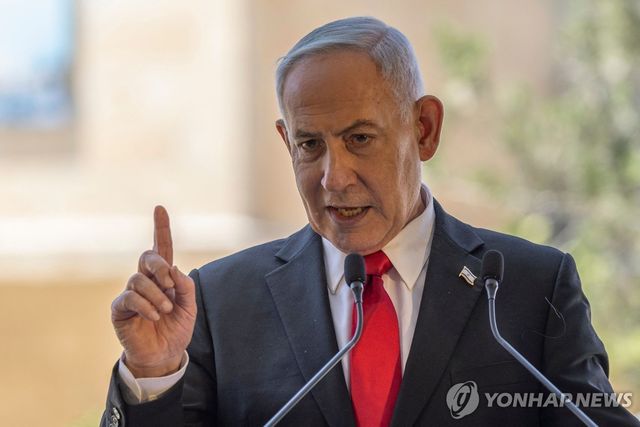 베냐민 네타냐후 이스라엘 총리