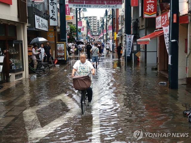폭우 내리는 일본 욧카이치시(2025.9.11)