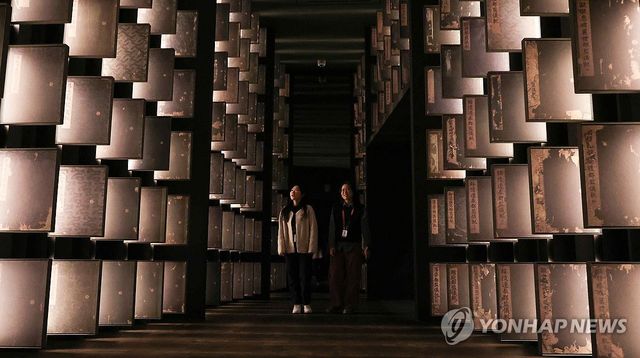 국립중앙박물관 외규장각 의궤실