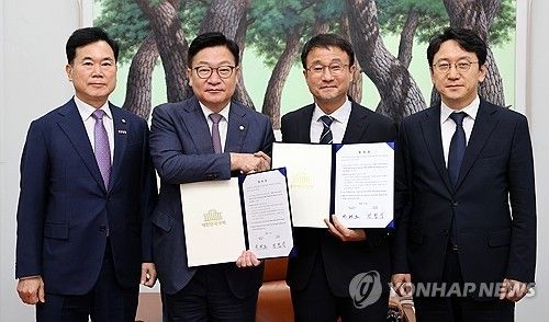 여야, 선관위 투표용지 부족 사태에 따른 특검 합의