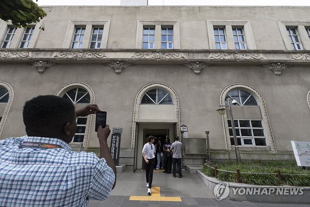 부산근현대역사관 찾은 세계유산위원회 참가자