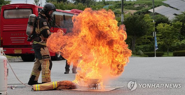 갑자기 강해진 불길