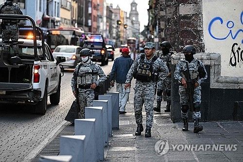 사건 현장 인근, 멕시코시티 센트로
