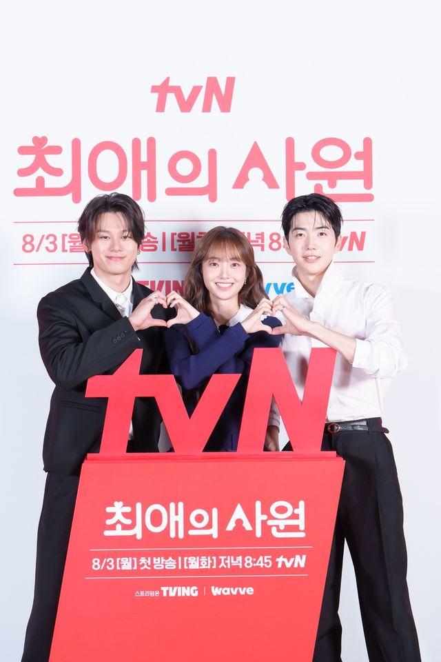 '최애의 사원'에 출연하는 차우민, 김혜준, 강훈(왼쪽부터)
