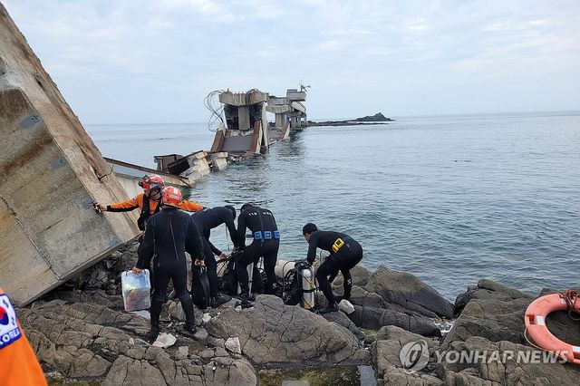 교각과 상판 붕괴한 보릿돌교