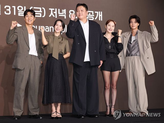 쿠플 '지금 불륜이 문제가 아닙니다' 제작 보고