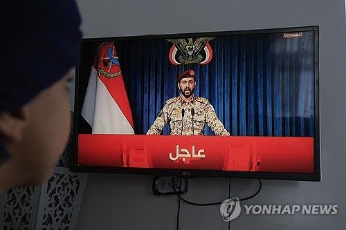 야히야 사리 후티 반군 대변인