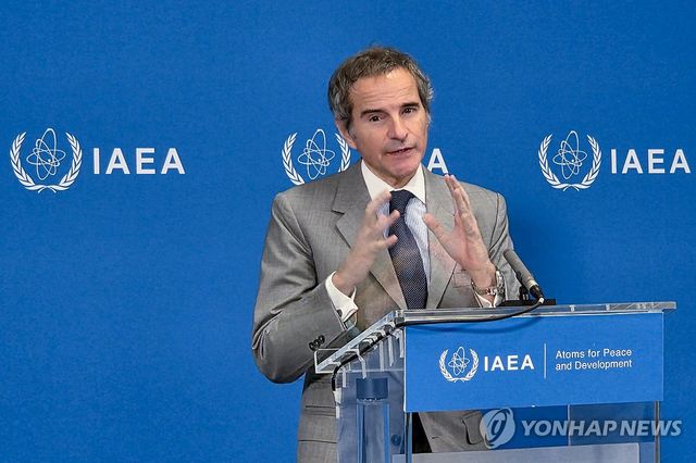 그로시 IAEA 사무총장 기자회견
