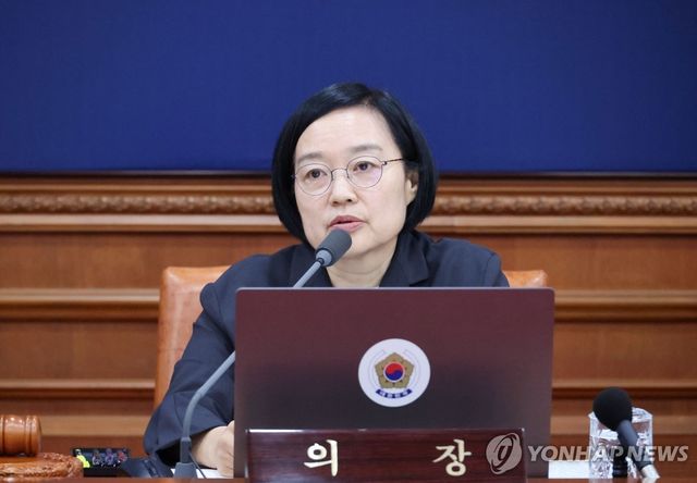 국무회의 주재하는 한성숙 국무총리